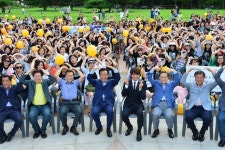 7.8 경상북도 홍보대사 황치열과 함께하는 금오산 올레길 걷기상세 | 경상북도 신(新,信)기술 오픈마켓 경상북도 신(新,信)기술 오픈마켓