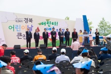 사진기록<컨텐츠<디지털 아카이브