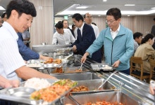 타임라인<소식>열린도지사실 경상북도 열린도지사실