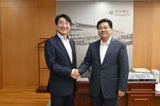 경상북도 디지털아카이브 메인