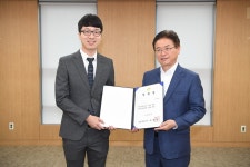 경상북도 디지털아카이브 메인