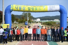 경상북도 디지털아카이브 메인