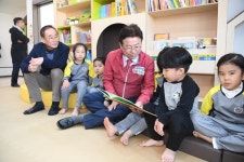 경상북도 디지털아카이브 메인