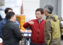 4.28 포항 죽도시장 방문상세 | 사진기록>컨텐츠>디지털 아카이브>열린도지사실 경상북도 열린도지사실