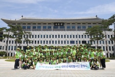 7.5 2019 해외 새마을시범마을 대학생 봉사단 출정식상세 | 경상북도 신(新,信)기술 오픈마켓 경상북도 신(新,信)기술 오픈마켓