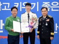 타임라인<소식>열린도지사실 경상북도 열린도지사실