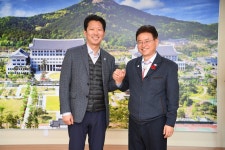 타임라인<소식>경상북도 경북도청, 경상북도, 경북, 도청, Gyeongsangbuk-do