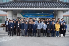 1.30 경북바이오산업연구원 방문상세 | 사진기록