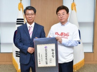 사진기록<컨텐츠<디지털 아카이브