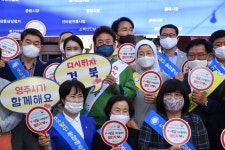 사진기록<컨텐츠<디지털 아카이브