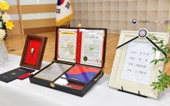 1.20 호국영웅 귀환행사(고 전원식 일병)상세 | 사진기록
