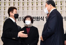 1.20 호국영웅 귀환행사(고 전원식 일병)상세 | 사진기록
