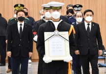 1.20 호국영웅 귀환행사(고 전원식 일병)상세 | 사진기록