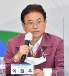 타임라인<소식>열린도지사실 경상북도 열린도지사실