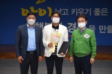 타임라인<소식>열린도지사실 경상북도 열린도지사실