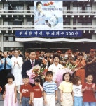 경북의 도정 이야기<컬렉션<디지털아카이브