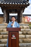 10.13 영주 이산서원 복설 준공식 및 봉안 고유제상세 | 사진기록
