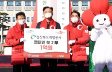 사진기록<컨텐츠<디지털 아카이브
