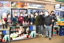 타임라인경상북도 경북도청, 경상북도, 경북, 도청, Gyeongsangbuk-do