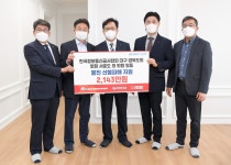 타임라인열린도지사실 경상북도 열린도지사실