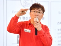 5.10 화공굿모닝특강(박홍희 우공의 딸기 대표)상세 | 사진기록<컨텐츠<디지털 아카이브