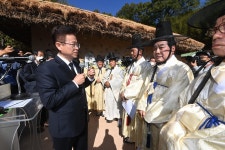 10.26 박정희대통령 43주기 추모제례상세 | 사진기록