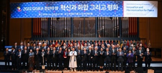 사진기록<컨텐츠<디지털 아카이브