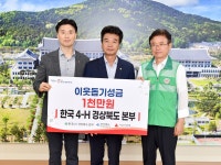 사진기록<컨텐츠<디지털 아카이브