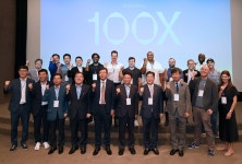 9.5 국제WEB3.0컨퍼런스상세 | 사진기록>컨텐츠>디지털 아카이브>경상북도 경북도청, 경상북도, 경북, 도청, Gyeongsangbuk-do