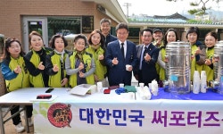 10.26 박정희 대통령 서거 제44주기 추모제상세 | 사진기록