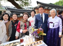 10.26 박정희 대통령 서거 제44주기 추모제상세 | 사진기록