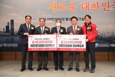 사진기록<컨텐츠<디지털 아카이브