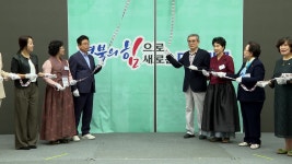 영상기록
