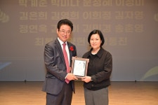 12.5 경상북도 경로당 행복선생님 시상식상세 | 사진기록