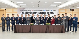 사진기록<컨텐츠<디지털 아카이브
