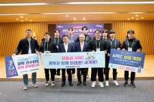 사진기록<컨텐츠<디지털 아카이브