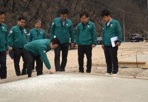 4.12 산불 관련 현장(안동 남선면 신흥리)상세 | 사진기록