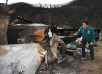 4.12 산불 관련 현장(안동 남선면 신흥리)상세 | 사진기록