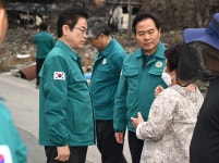 4.12 산불 관련 현장(안동 남선면 신흥리)상세 | 사진기록
