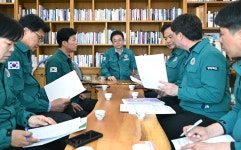 경상북도 디지털아카이브 메인