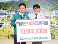 사진기록<컨텐츠<디지털 아카이브