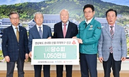 경상북도 디지털아카이브 메인
