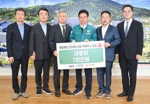 경상북도 디지털아카이브 메인