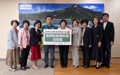 경상북도 디지털아카이브 메인