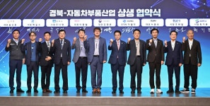 사진기록>컨텐츠>디지털 아카이브>경상북도 경북도청, 경상북도, 경북, 도청, Gyeongsangbuk-do