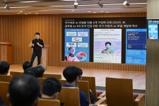 10.28 화공특강(최훈 업스테이지 사업개발 이사)상세 | 사진기록