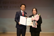 12.29 2025년 송년 직원 만남의날상세 | 사진기록