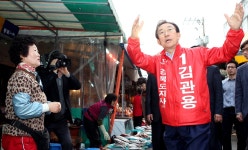 20140328 포항죽도시장방문상세 | 사진기록