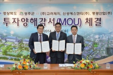 사진기록<컨텐츠<디지털 아카이브