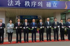 경상북도 디지털아카이브 메인